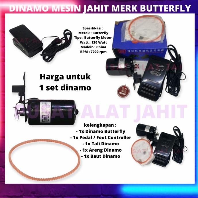 Dinamo Mesin Jahit Butterfly