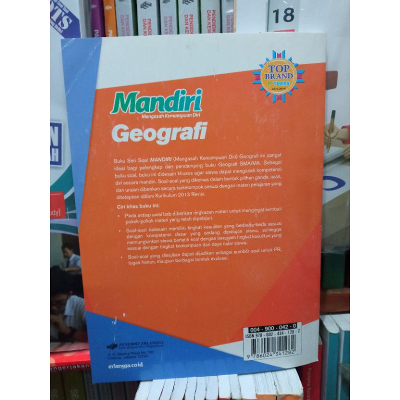 BUKU MANDIRI GEOGRAFI KELAS 12 SMA-1