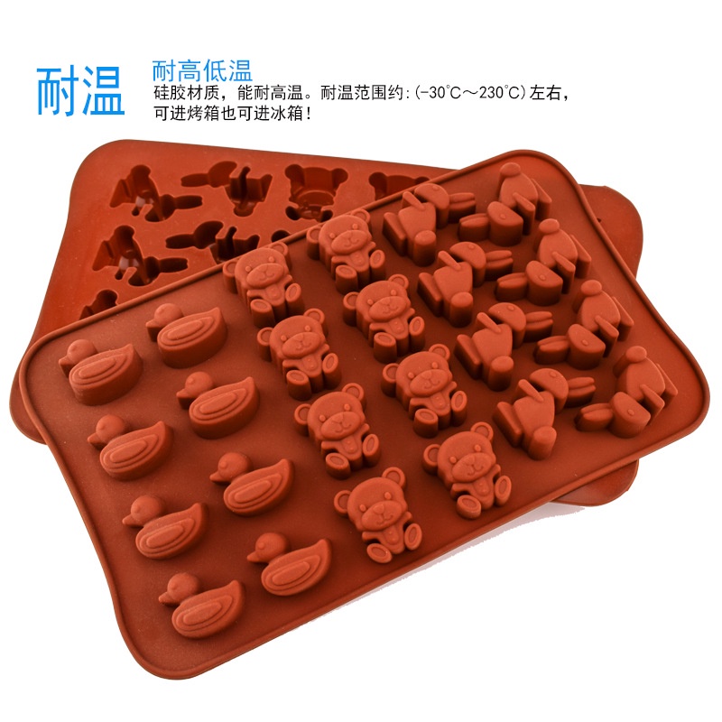 Cetakan Coklat Bebek Beruang Anjing 24 Grid Silicone Baking Chocolate Molds Cetakan Coklat Jelly Pudding Es Batu Silicone