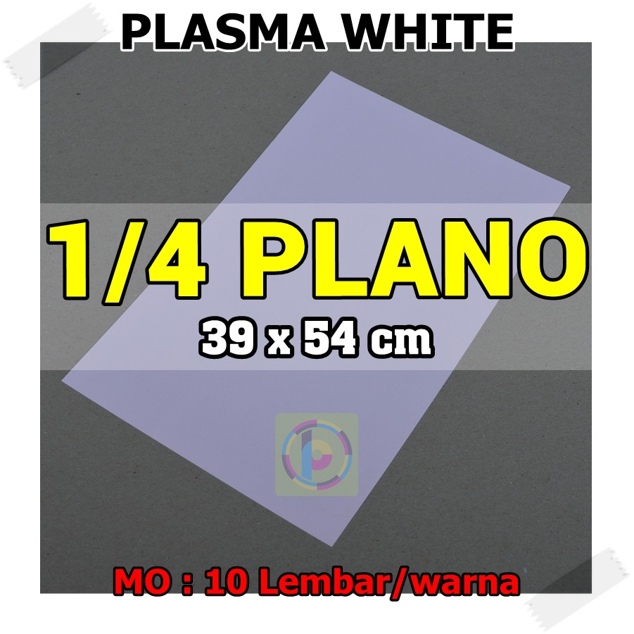 [HITS] Kertas Karton Jasmine Uk. 1/4 PLANO PLASMA WHITE PUTIH  180 gsm