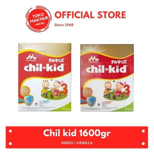 

MORINAGA CHIL KID 1560 GR