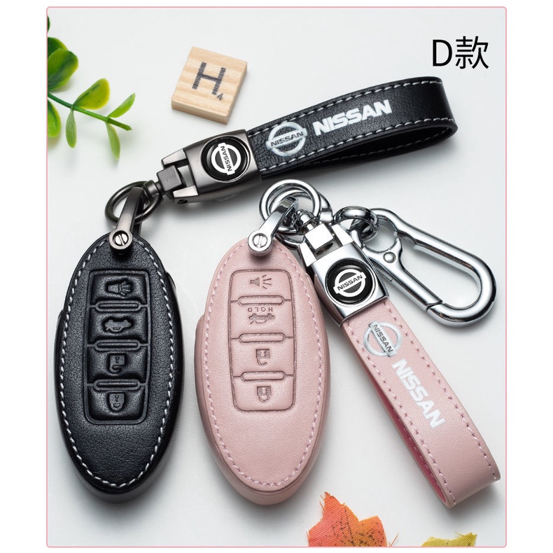 NEW high quality Leather Car Key Case Protection Cover For Nissan Almera Grand Livina Sentra Navara Frontier Latio X-Trail Serena NV200 NV350