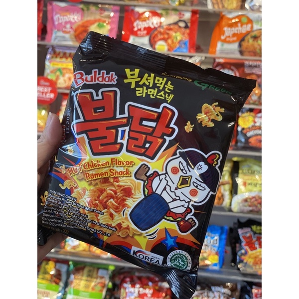 

SAMYANG RAMEN SNACK