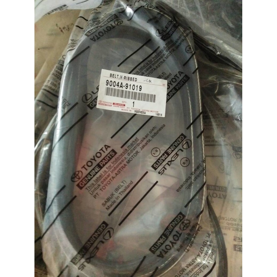 V Belt / Fan Belt Avanza Xenia 1300CC