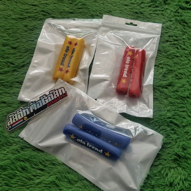 Karet handle rem warna ototrend