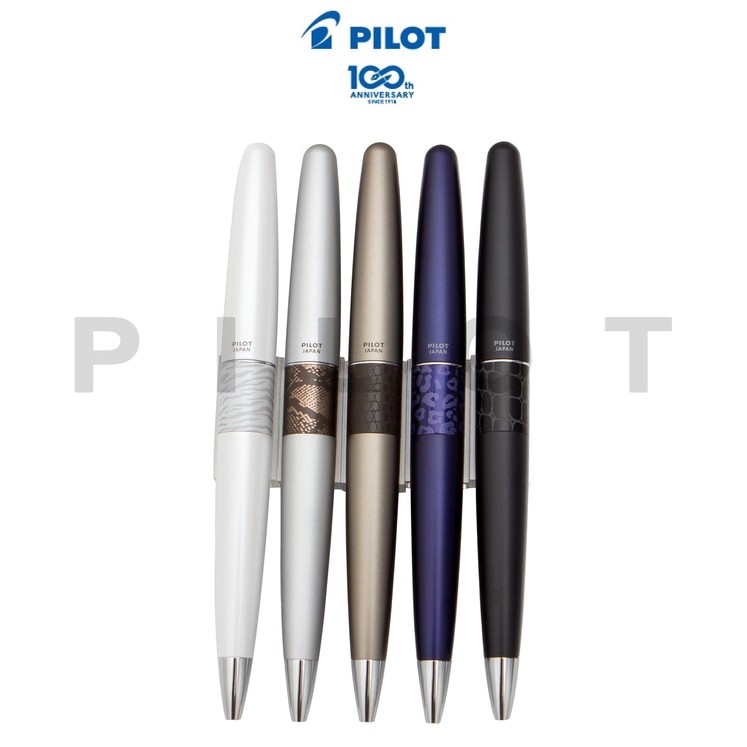 

Pilot Ball Pen "MR 2" / Pulpen "MR 2