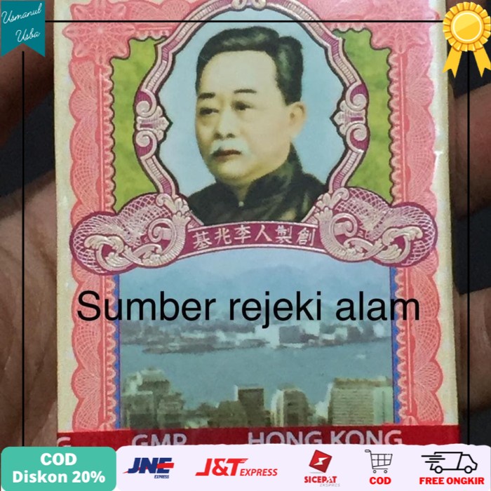 

◾COD◾ Po Chai Pil Sakit Perut / Masuk Angin