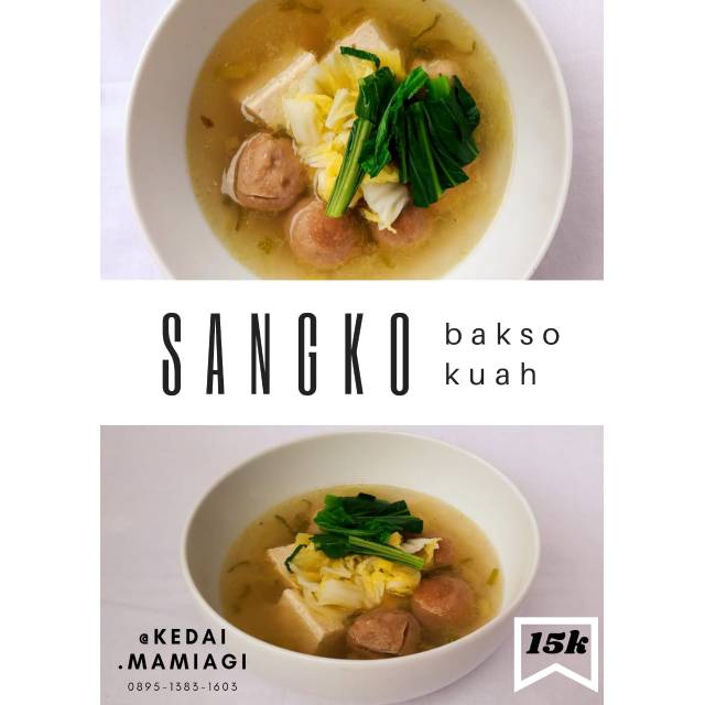 

Sangko (bakso kuah)