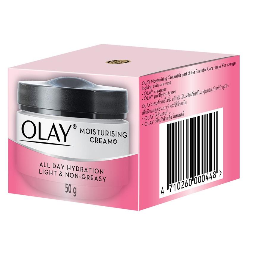 ❅ Olay Krim Pelembab Pencerah Wajah Natural White Moisturising Cream Brightening Skincare 50g ✦