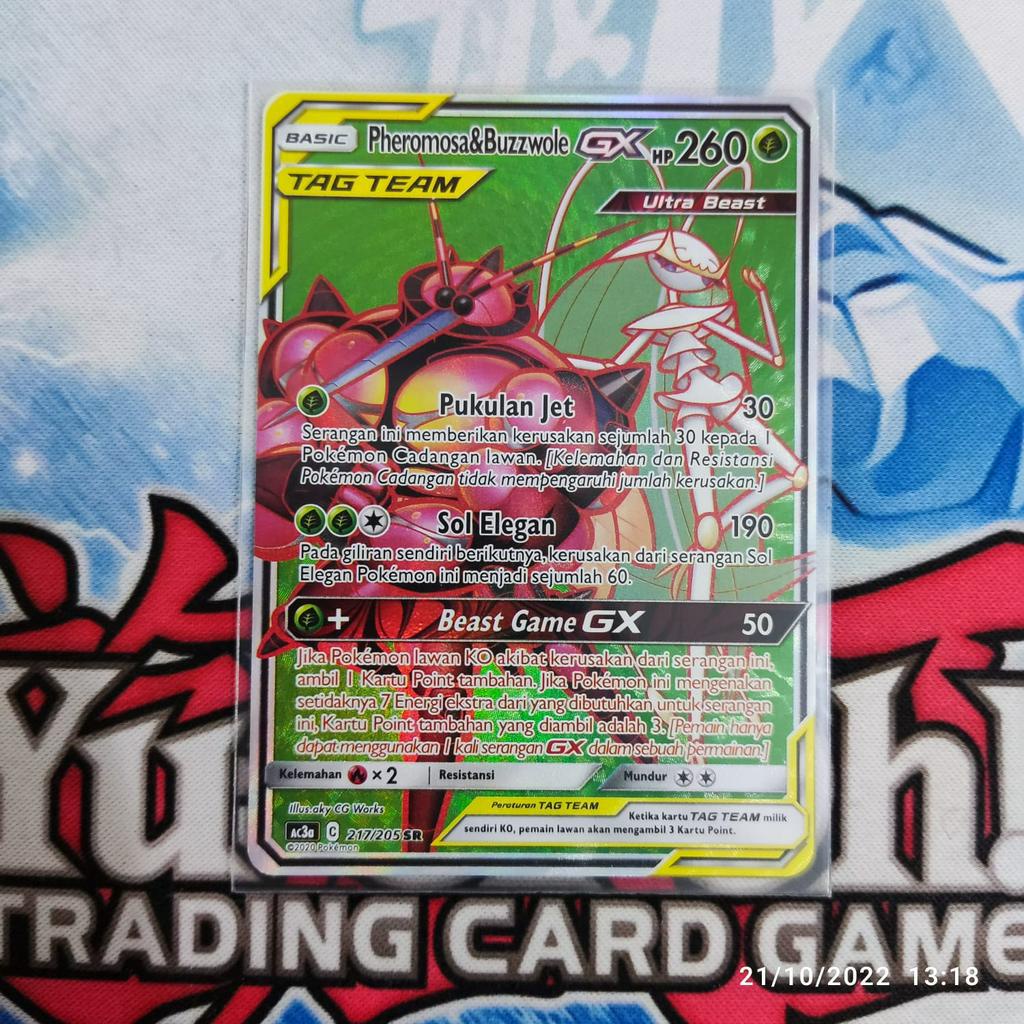 pokemon pheromosa buzzwole gx 217/205 SR original