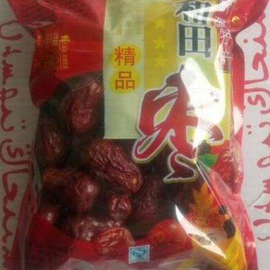 

500 G GR GRAM BUAH ANGCO JUMBO CHINA JUJUBE RED DATES KUALITAS SUPER