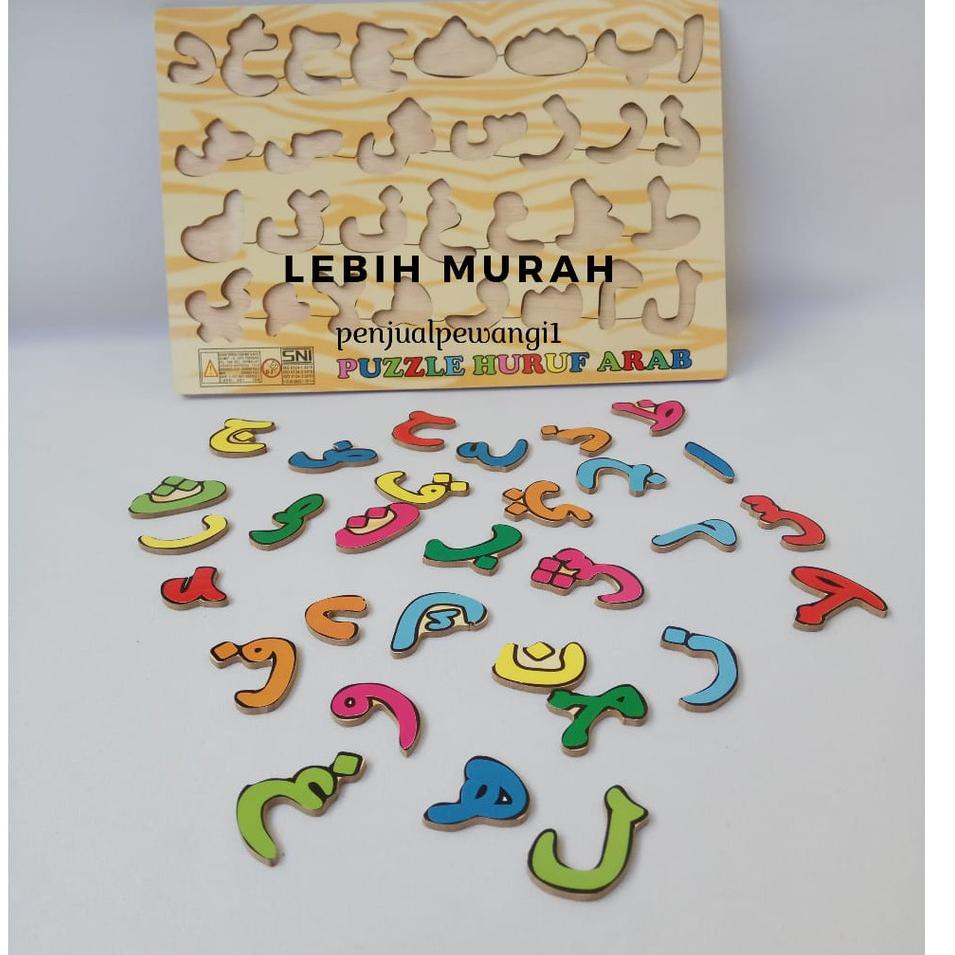 (JU)★ Hampers Mainan Edukasi Anak Puzzle Kayu Abjad Alphabet Huruf Angka Hijaiyah Mainan Anak Pazel