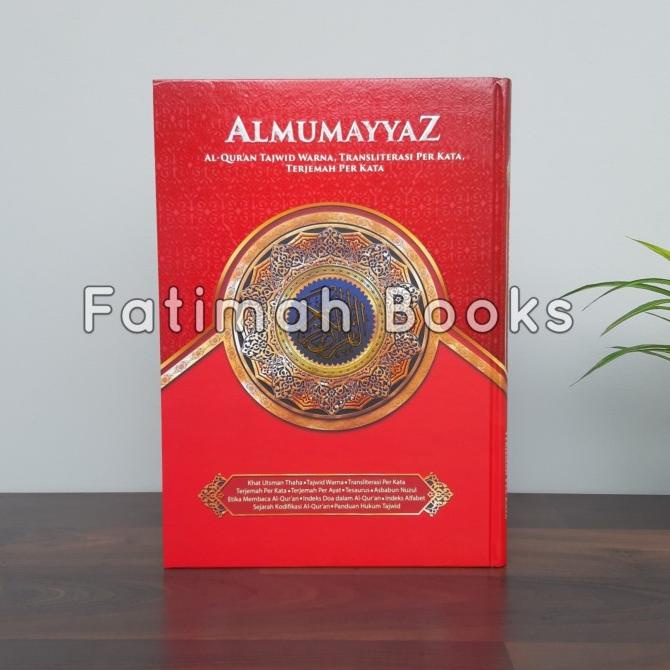 Alquran Almumayyaz A4, Alquran Tajwid, Alquran Terjemah Per Kata