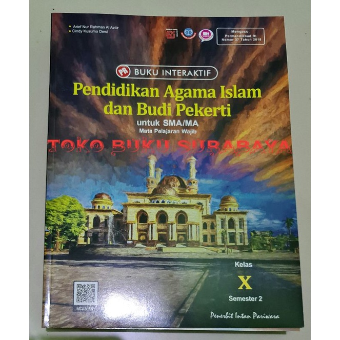 Buku PR/LKS pendidikan agama islam kelas X,10 semester 2 (K13 revisi) intan pariwara, 2021