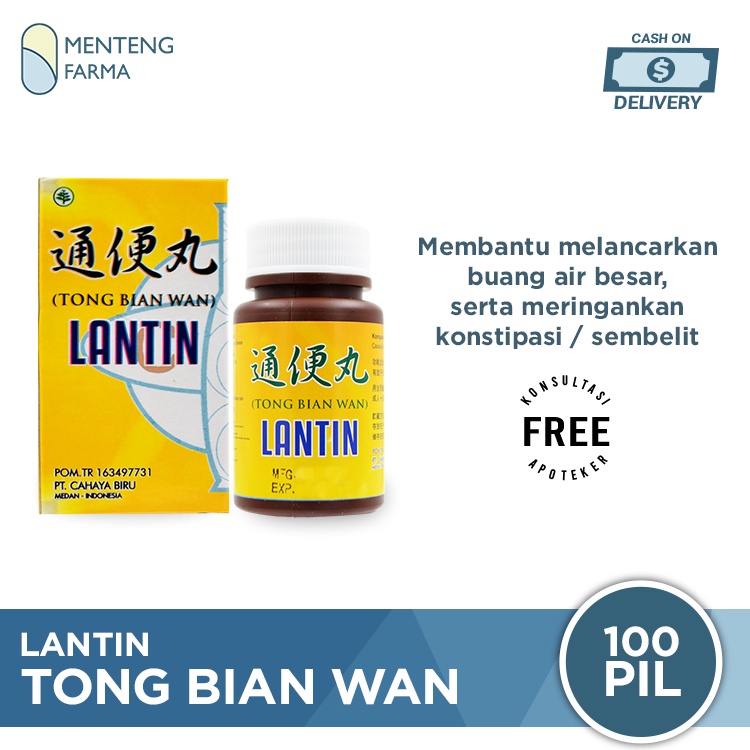 Lantin (Tong Bian Wan) - Herbal Pencahar Untuk Konstipasi / Sembelit