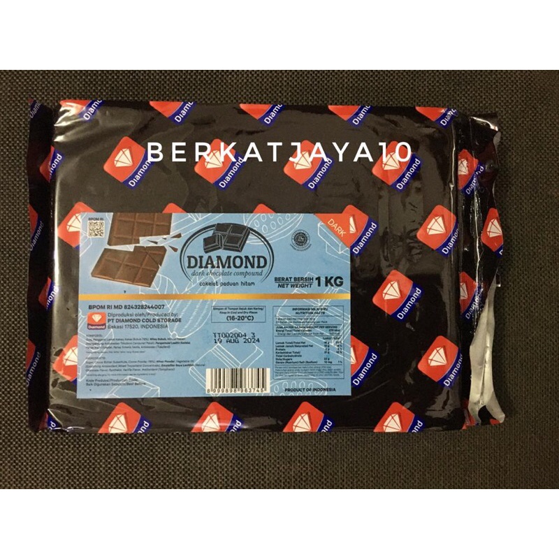 Coklat Batang Diamond 1kg Dark Chocolate Compound DCC