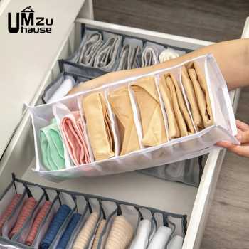Kotak Sekat Pakaian Closet Organizer Storage Box Penyimpan Pakaian Dalam