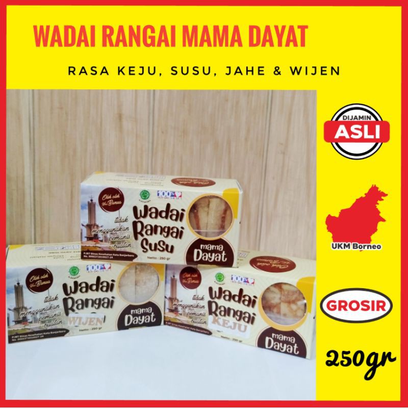 Wadai Rangai Susu Oleh Oleh Banjarmasin