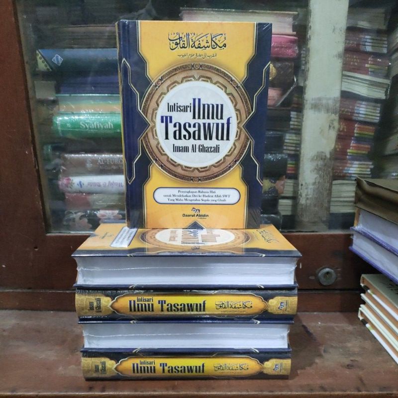 Terjemah Mukasyafatul Qulub Imam Al-Ghazali