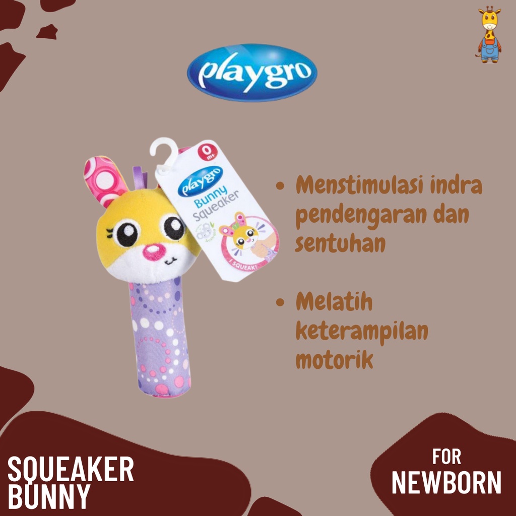 Playgro Squeaker