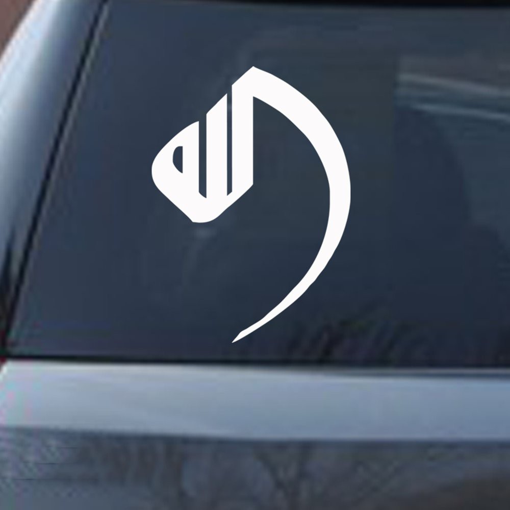 Sticker/Stiker Kaligrafi Kaca Belakang Mobil