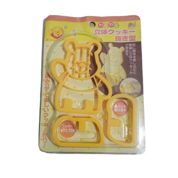 Cetakan Kue Kering Bentuk Pooh Cetakan Kue Kering Cetakan Roti Tawar Bentuk Kartun Lucu Cetakan Roti Sandwich Mold Karakter