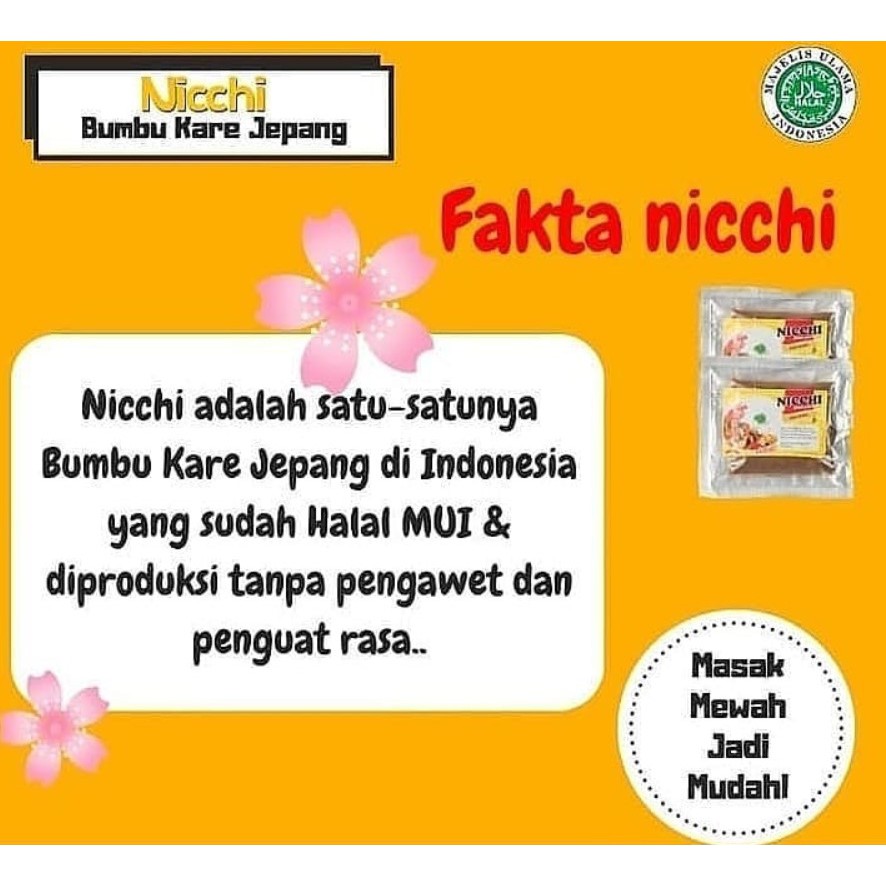 Nicchi Bumbu Kari Jepang untuk Anak-anak Tidak Pedas - Bumbu Kare 100g