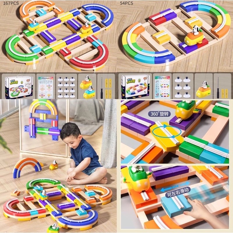 diy assembly car rail tracks mainan hits korea interlocking brick toys