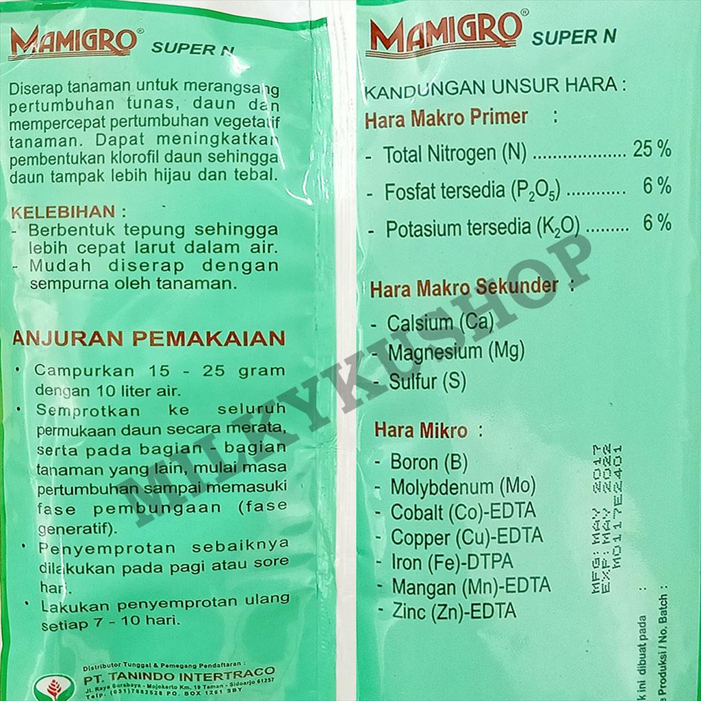 PUPUK MAMIGRO 25-6-6 HIJAU  500 GRAM KEMASAN PABRIK DAUN