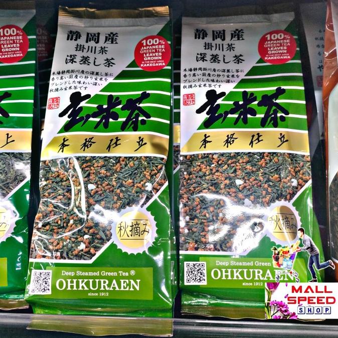 

[ COD ] Ohkuraen Green Tea Autumn Harvest Genmaicha 200g BERGARANSI Kode 270