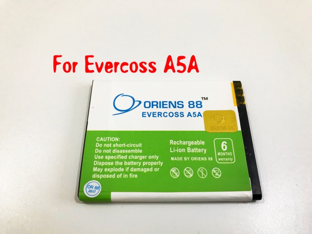 (P) Baterai batre battery EVERCOSS A5A double power/IC ORIENS88