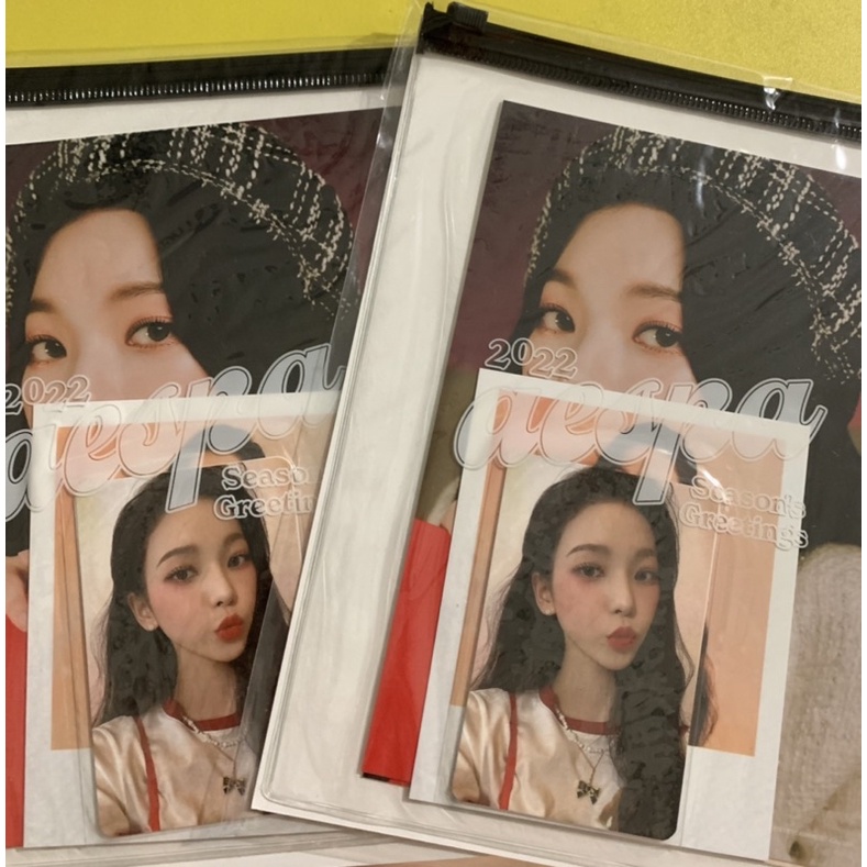 READY STOCK AESPA KARINA SEALED PHOTOPACK SG22 SET PHOTOCARD SEASON GREETING 2022