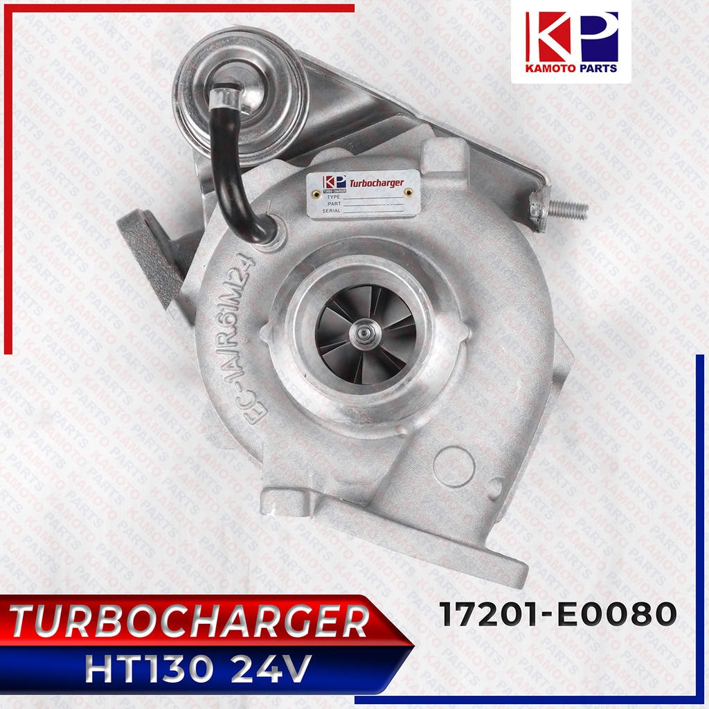 TURBOCHARGER HT130 24V 17201-E0080