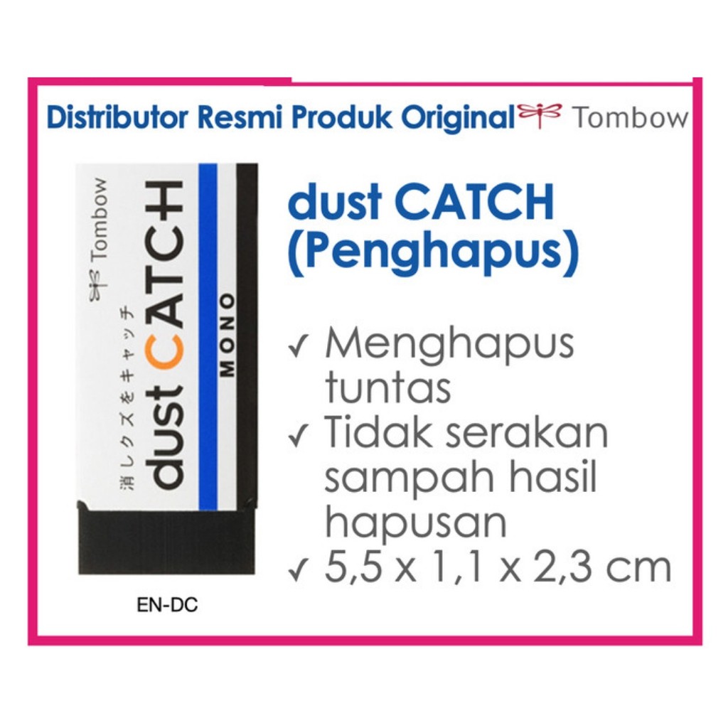 

penghapus tombow dust catch kode EN DC satuan