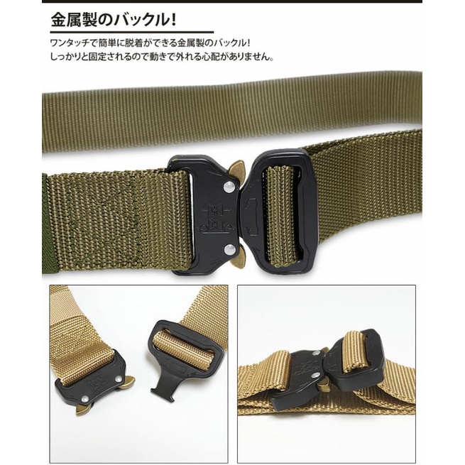 Rhodey Ikat Pinggang Pria Fast Unlock Gesper Metal Sabuk Army Tactical Military 125cm