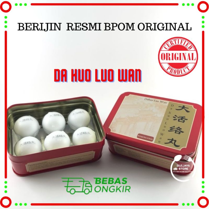 DA HUO LUO WAN / DAHUO LUO WAN OBAT STROKE