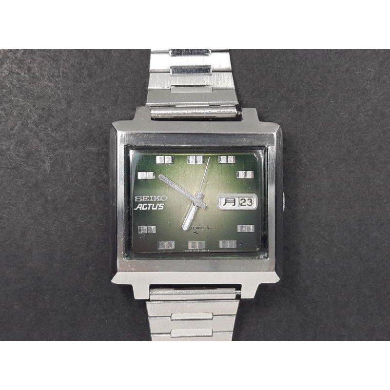 Seiko Actus Green Automatic Watch
