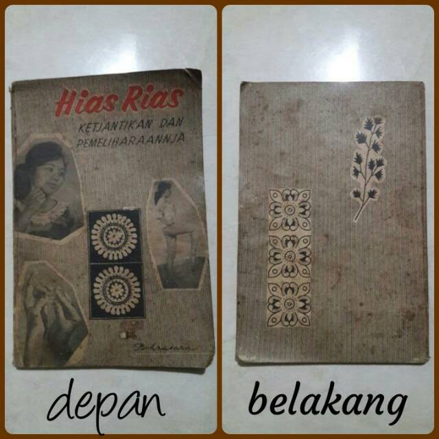 Barang lawas kuno jadul