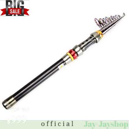 Joran Pancing Carbon Fiber