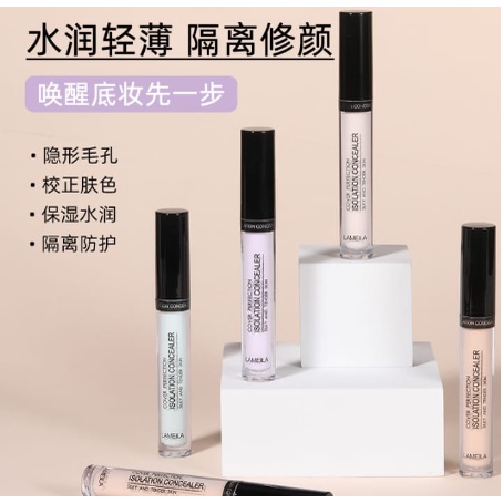 Lameila Light Concealer Wajah Foundation Cair CC Cream Clear 3024