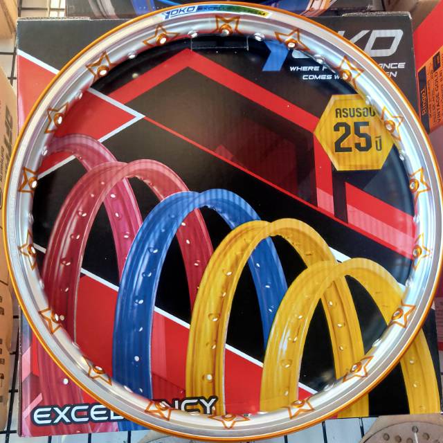 Vleg RIM Velg YOKO BINTANG Pelek Yokko STAR Gold Silfer 140/140 Ring 17 Set Depan Blakang