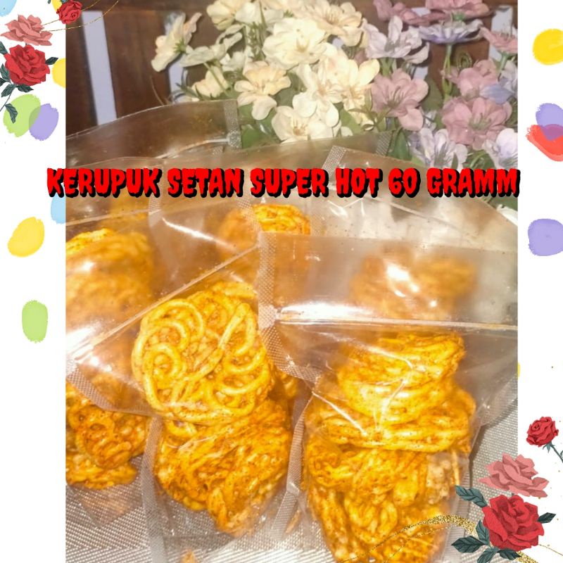 

KERUPUK PEDAS/MAWAR WANGI /GURIH RENYAH HOTT TERMURAH!!!!