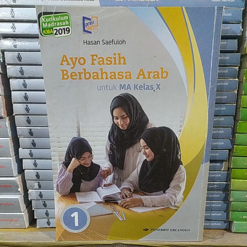 Jual Buku Ayo Fasih Berbahasa Arab Untuk Ma Kelas 1 Original Shopee Indonesia 