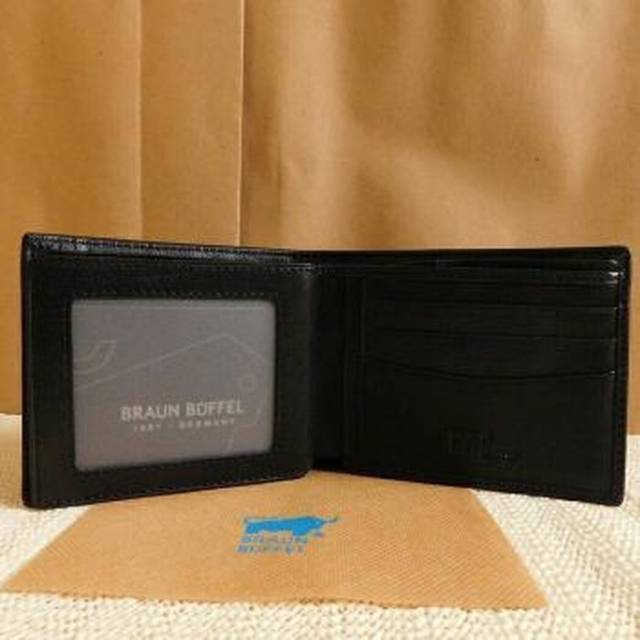 DOMPET PRIA KULIT ASLI EMBOS BRAUN BUFFEL