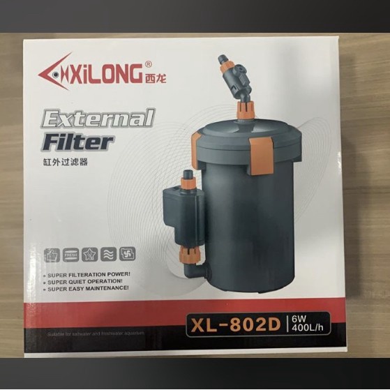 aquarium aquascape filter external canister XILONG XL