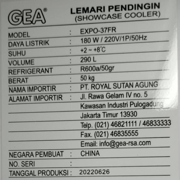 GEA EXPO-37 FR Display Cooler Showcase 290L / EXPO-37FC / EXPO-37 FR