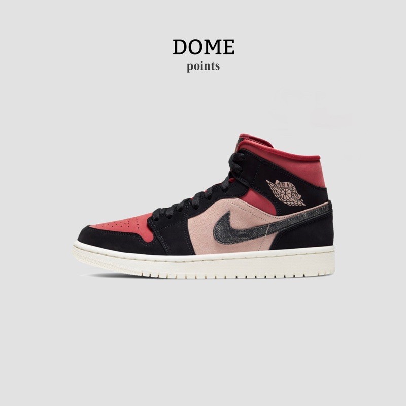 NIKE AIR JORDAN 1 MID WMNS BURGUNDY DUSTY PINK BNIB ORIGINAL
