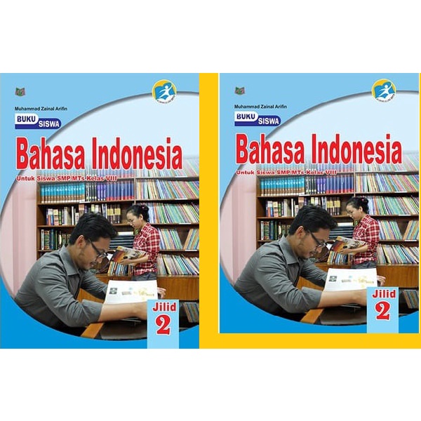 BUKU SISWA BAHASA INDONESIA SMP/MTS KELAS 8 PENERBIT ARYA DUTA KURIKULUM 2013