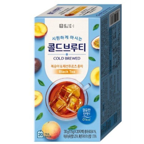 

(TEA) DAMTUH COLD BREWED BLACK TEA 30GR