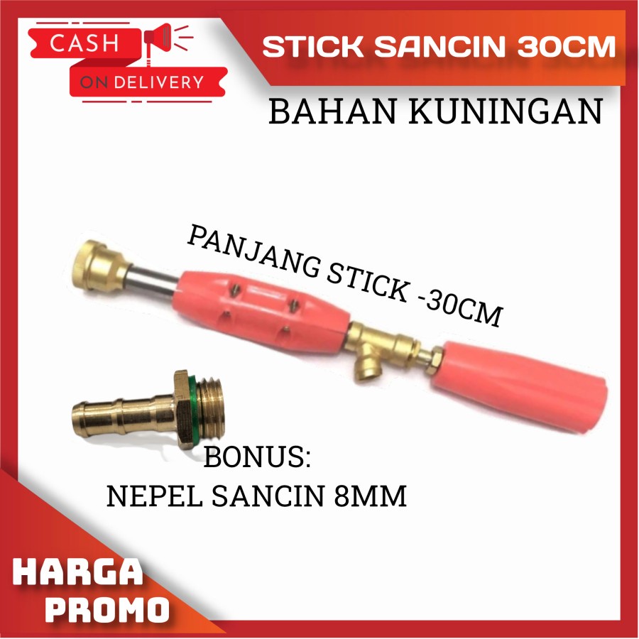 STIK SPRAYER GUN SANCHIN 30 CM JET STICK STEAM MOTOR POMPA DC 12V